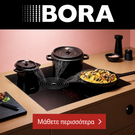 ChatGPT Image 25 Ιουν 2026, 04_45_51 μ.μ.